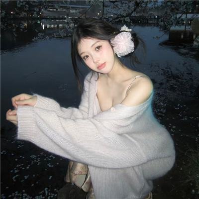 无名之火