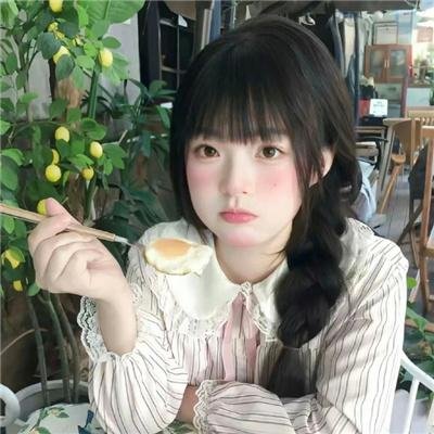 幸运女士